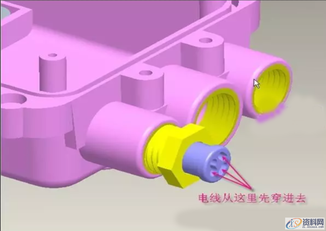 产品的防水等级对应产品设计中防水结构的设计要点,产品的防水等级对应产品设计中防水结构的设计要点：,要点,第10张