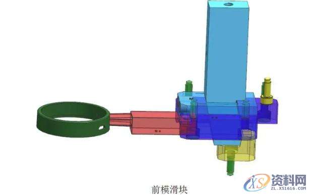 塑胶模具设计--滑块典型类型结构讲解塑胶模具设计--滑块典型类型结构讲解,模具设计,塑胶,第10张