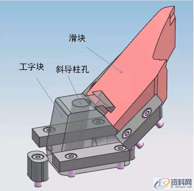 专业老师讲述模具产品滑块设计经验重点分析,限位,设计,方式,油缸,设计培训,第11张