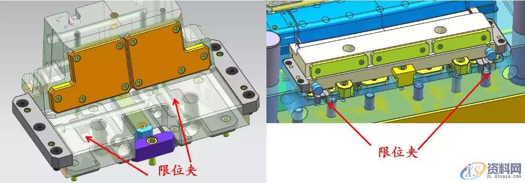 专业老师讲述模具产品滑块设计经验重点分析,限位,设计,方式,油缸,设计培训,第10张