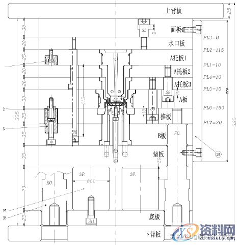 塑胶模具设计：一个小小的瓶盖却难住很多设计师，干货满满 ...,塑胶模具设计：一个小小的瓶盖却难住很多设计师，干货满满,模具设计,第5张