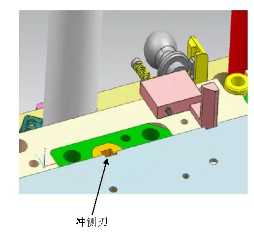 模具设计：传动式侧刃如何去设计？,模具设计,设计,第3张