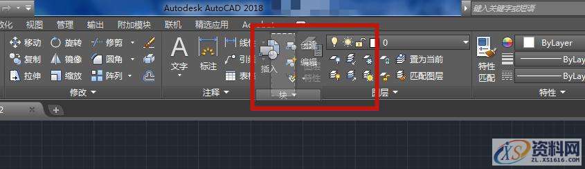 CAD软件入门教程，分享给零基础的人一、了解CAD制图工具二、掌握CAD快捷键命令三、CAD图纸绘制练习,零基础学习CAD需要掌握什么技能？CAD入门教程，给需要的人,CAD,制图,快捷键,图纸,第3张