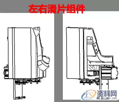 【技术】发泡模具设计标准,【技术】发泡模具设计标准,模具设计,技术,第8张