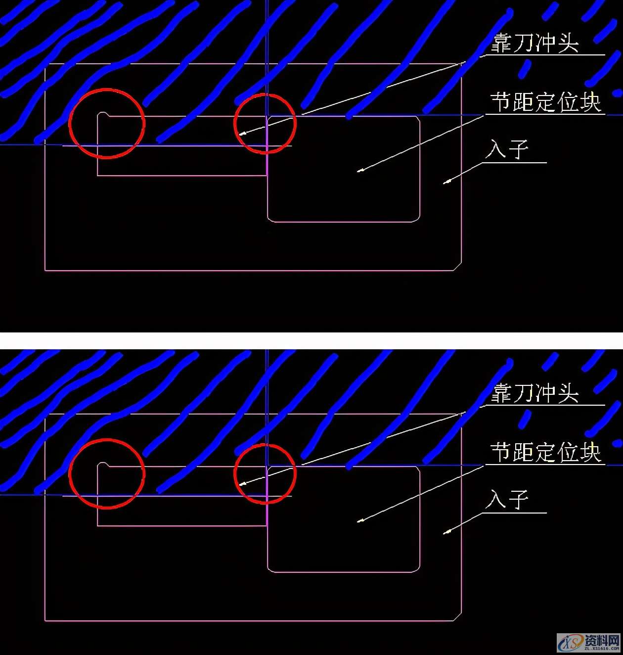 五金冲压模具设计经验,模具设计,第1张