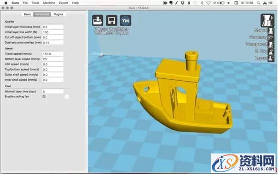 最热门的3D打印软件大全(图文教程)22、c4d,最热门的3D打印软件大全,打印,教程,第2张