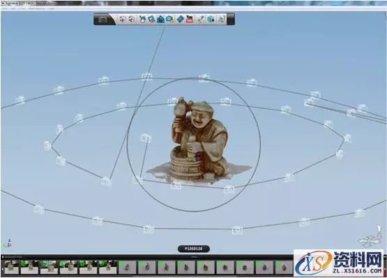 最热门的3D打印软件大全(图文教程)22、c4d,最热门的3D打印软件大全,打印,教程,第5张