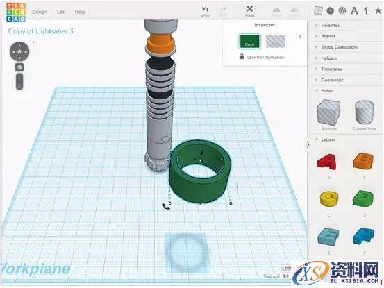 最热门的3D打印软件大全(图文教程)22、c4d,最热门的3D打印软件大全,打印,教程,第7张