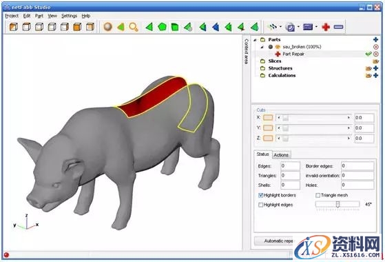 最热门的3D打印软件大全(图文教程)22、c4d,最热门的3D打印软件大全,打印,教程,第11张