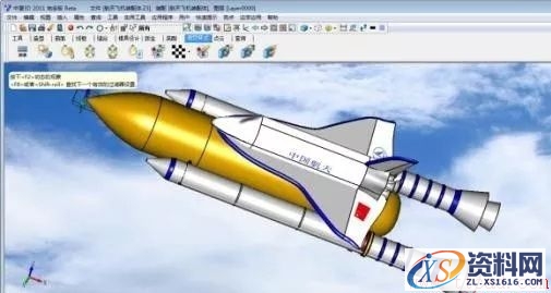 最热门的3D打印软件大全(图文教程)22、c4d,最热门的3D打印软件大全,打印,教程,第24张