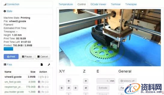 最热门的3D打印软件大全(图文教程)22、c4d,最热门的3D打印软件大全,打印,教程,第22张