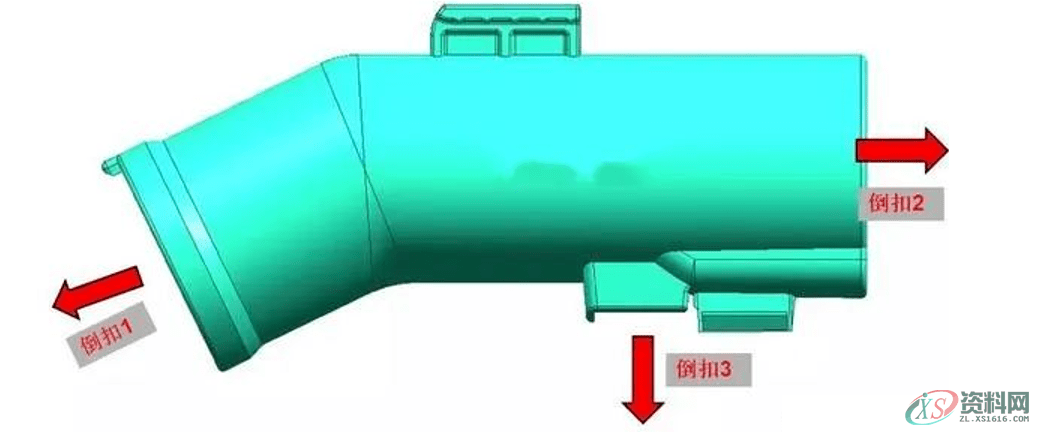 UG汽车模具设计之吸尘器弯管模具设计，,模具设计,第2张