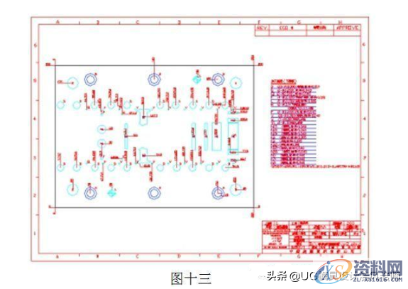 五金模具用Presscad 设计步骤，值得你来学习,五金模具用Presscad 设计步骤，值得你来学习,步骤,第12张