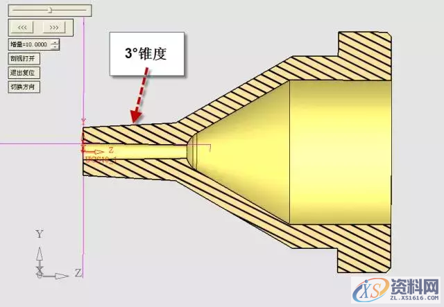 分享一套经典的UG模具设计方案，一起学起来,模具设计,经典,第22张