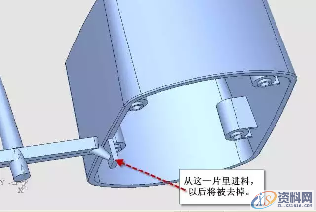 UG模具设计高手，分享一套经典的模具设计方案 让你轻松模具设计入门！ ... ... ... .. ...,浇口,模具,产品,设计,第24张