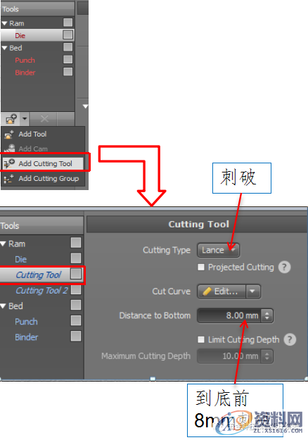 AutoForm R6基本操作和模拟分析设置详细步骤基本操作模拟分析设置,AutoForm R6基本操作和模拟分析设置详细步骤,设置,冲孔,第29张