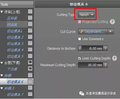 AutoForm R6基本操作和模拟分析设置详细步骤基本操作模拟分析设置,AutoForm R6基本操作和模拟分析设置详细步骤,设置,冲孔,第42张