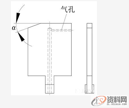 小型多向弯曲件的级进模设计,弯曲,零件,成形,卸料,第10张