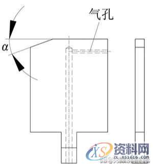 连续模具设计：小型多项弯曲件的设计，最佳工艺排样与结构绘制 ...,连续模具设计：小型多项弯曲件的设计，最佳工艺排样与结构绘制,弯曲,零件,成形,卸料,第10张