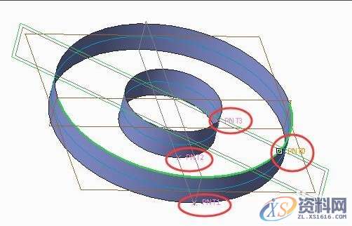 Pro/E产品设计：电风扇扇叶的设计方法Pro/E产品设计：电风扇扇叶的设计方法,设计培训,圆柱,一个,第5张