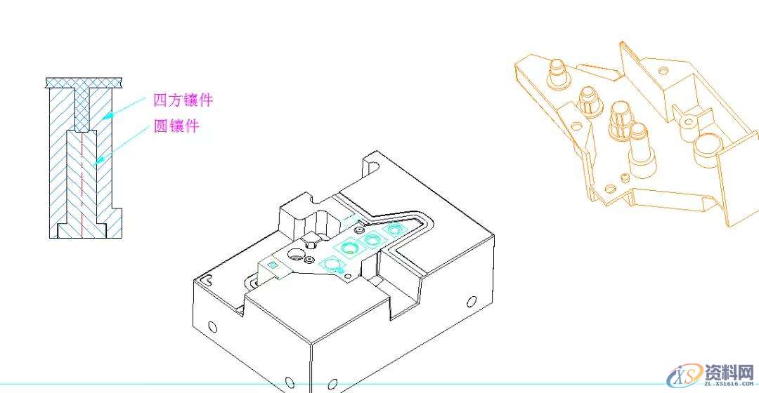 UG模具设计教程之八大镶件如何设计原则,一起学起来UG模具设计教程之八大镶件如何设计原则,一起学起来,加工,有的,排气,第8张 UG模具设计教程之八大镶件如何设计原则,一起学起来UG模具设计教程之八大镶件如何设计原则,一起学起来,UG模具设计八大模具镶件设计原则分享,加工,有的,排气,第8张