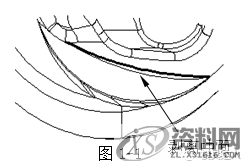 你知道模具设计的主要依据是客户胶件资料吗？,曲面,文件,边界线,第1张