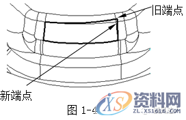 你知道模具设计的主要依据是客户胶件资料吗？,曲面,文件,边界线,第3张