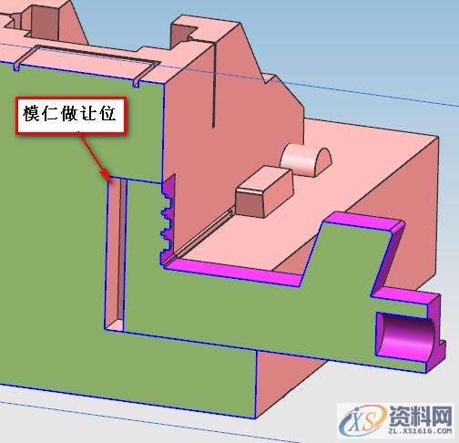 UG模具设计的内滑块的设计原理，建议收藏UG模具设计的内滑块的设计原理，建议收藏,很多模具设计高手都不懂的内滑块的设计原理,如图,机构,设计,方向,第5张