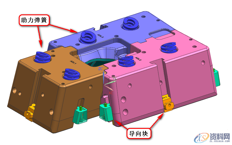 UG模具设计分享前模“弹滑块”的做法，建议收藏UG模具设计分享前模“弹滑块”的做法，建议收藏,模具设计干货分享！前模“弹滑块”的做法参考,模具设计,第4张