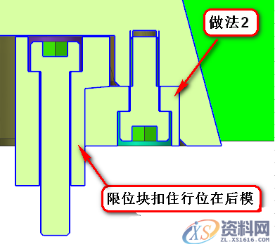 UG模具设计分享前模“弹滑块”的做法，建议收藏UG模具设计分享前模“弹滑块”的做法，建议收藏,模具设计干货分享！前模“弹滑块”的做法参考,模具设计,第7张