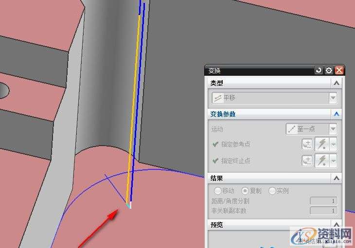 UG模具设计：模框插角刀路是如何生成的UG模具设计：模框插角刀路是如何生成的,UG模框插角刀路的生成,我们,方式,生成,设计培训,下图,第8张