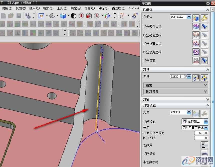 UG模具设计：模框插角刀路是如何生成的UG模具设计：模框插角刀路是如何生成的,UG模框插角刀路的生成,我们,方式,生成,设计培训,下图,第7张