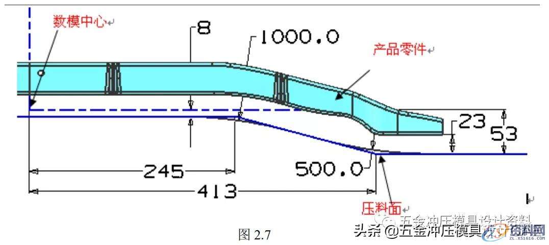 冲压模具设计：汽车模具工艺设计举例讲解,第一讲：汽车模具工艺设计举例讲解，还不会工艺的学习下,零件,工艺,成形,第7张