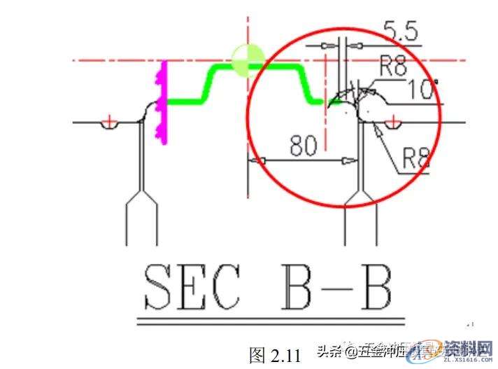 冲压模具设计：汽车模具工艺设计举例讲解,第一讲：汽车模具工艺设计举例讲解，还不会工艺的学习下,零件,工艺,成形,第11张