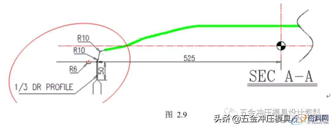 冲压模具设计：汽车模具工艺设计举例讲解,第一讲：汽车模具工艺设计举例讲解，还不会工艺的学习下,零件,工艺,成形,第9张