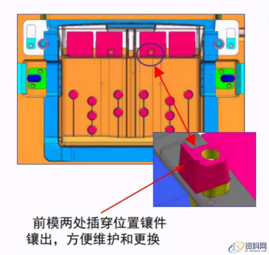 家用冰箱里面用的抽屉模具图档分析,家用冰箱里面用的抽屉模具图档分析,模具,第7张