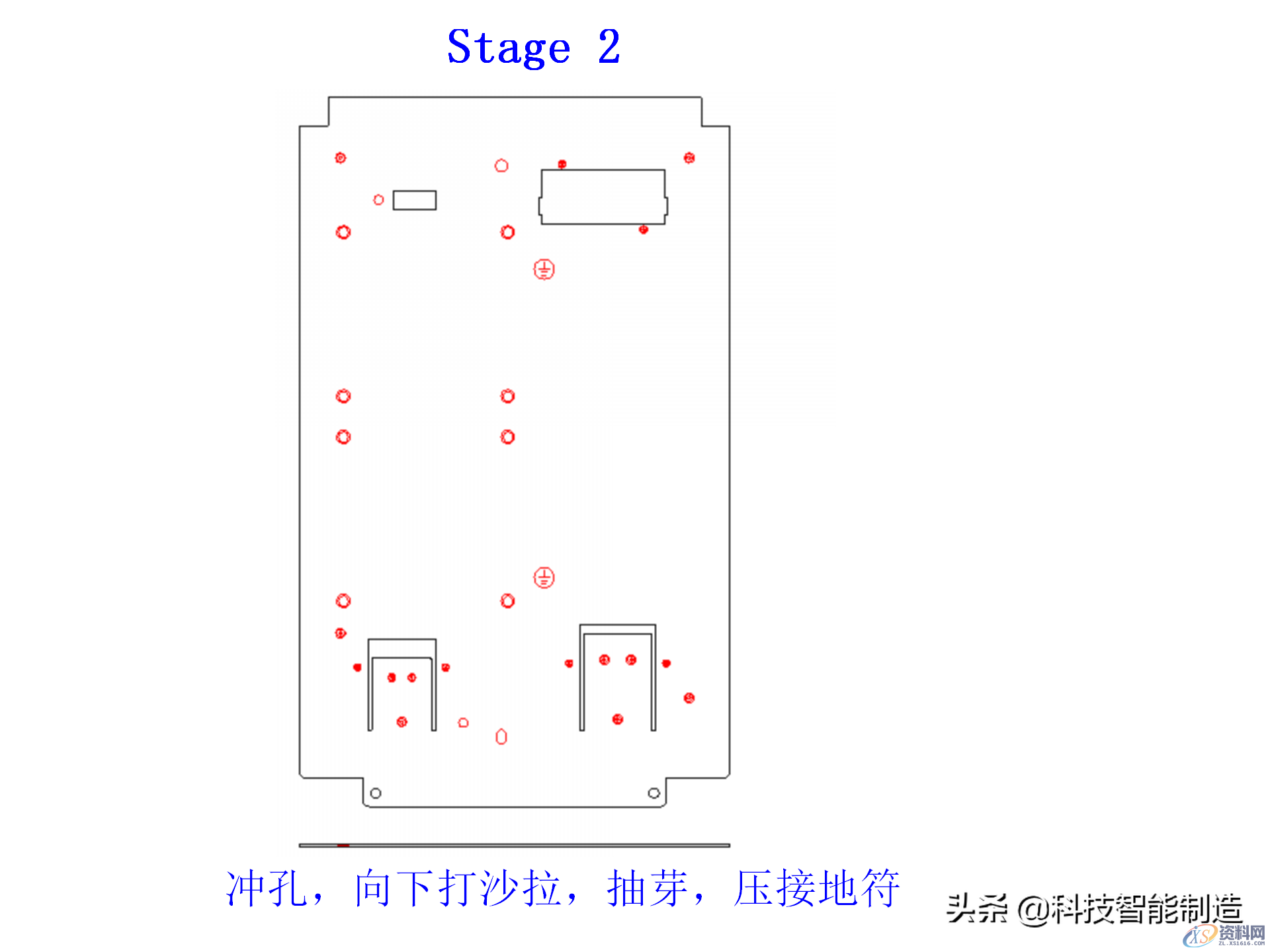 冲压模具类型及结构，常见产品设计问题点,机构冲压模具培训讲义，冲压模具类型及结构，常见产品设计问题点,结构,第37张