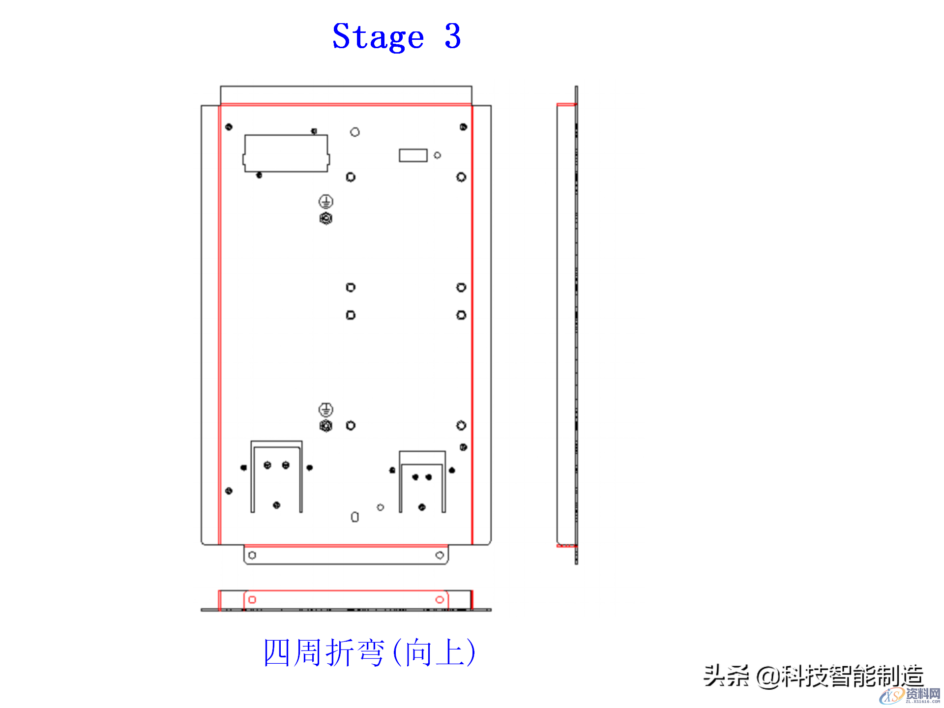 冲压模具类型及结构，常见产品设计问题点,机构冲压模具培训讲义，冲压模具类型及结构，常见产品设计问题点,结构,第38张