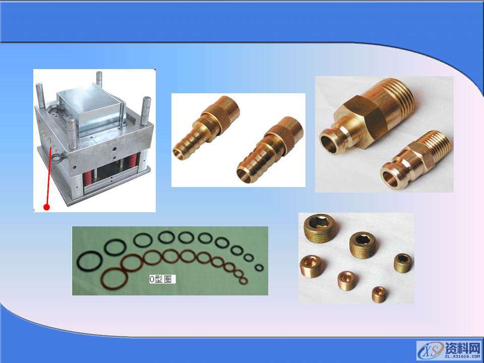 你知道冲压成型的过程么？掌握冲压加工生产知识,你知道冲压成型的过程么？掌握冲压加工生产知识，值得学习保存,冲压,成型,第30张