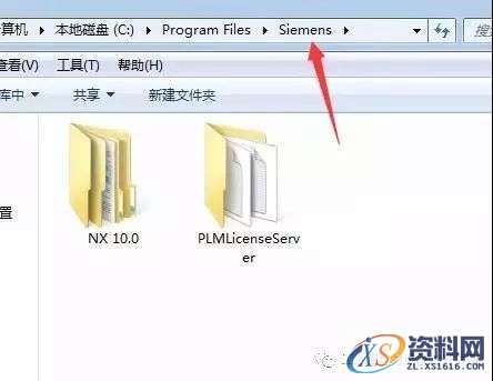 UG_NX10.0_64bit软件下载,盘,Program,PLMLicenseServer,Siemens,Files,第30张
