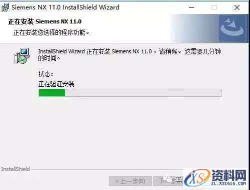 UG_NX12.0_64bit软件下载,盘,Server,11.0,64bit,PLMLicenseServer,第28张