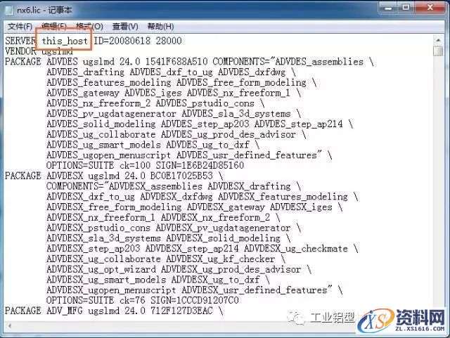 UG_NX6.0_32bit_64bit软件下载,盘,Program,6.0,Files,UGS,第6张