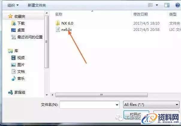 UG_NX6.0_32bit_64bit软件下载,盘,Program,6.0,Files,UGS,第12张