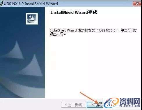 UG_NX6.0_32bit_64bit软件下载,盘,Program,6.0,Files,UGS,第24张