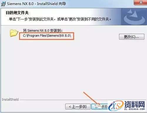 UG_NX8.0_64bit软件下载,盘,UGSLicensing,Program,Files,NeadPay,软件,下载,第20张
