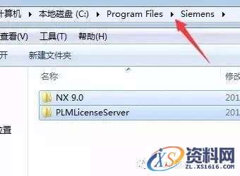 UG_NX9.0_64bit软件下载,盘,PLMLicenseServer,Siemens,Program,Files,第29张