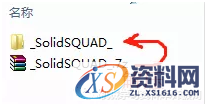 SolidWorks.2020.SP0_Win_64bit软件下载,安装,SolidWorks,点击,文件夹,Server,第4张