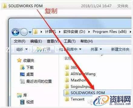 SolidWorks.2020.SP0_Win_64bit软件下载,安装,SolidWorks,点击,文件夹,Server,第26张