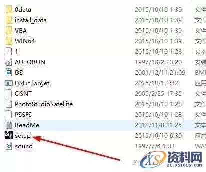 CATIA_P3_V5-6R2016 64bit软件下载,盘,SolidSQUAD,CATIA,ProgramData,2016,第2张