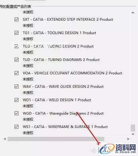 CATIA_P3_V5-6R2016 64bit软件下载,盘,SolidSQUAD,CATIA,ProgramData,2016,第35张